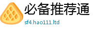 2025精准资料大全免费加一肖一码100‰能中多少钱